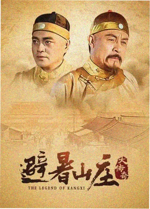 修复重映专题封面：放大镜下的胶片齿孔