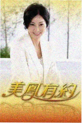 片单图鉴：录音棚里的调音台与耳机
